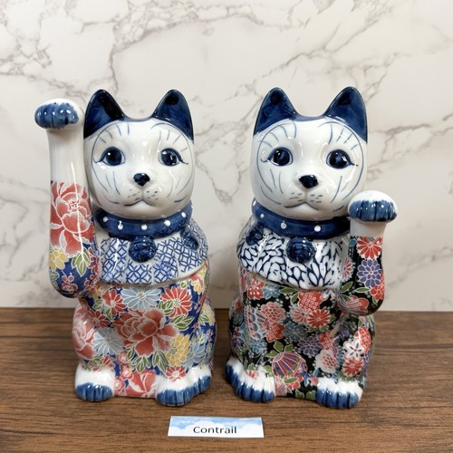 Paire porcelaine yuzen - porcelaine, de