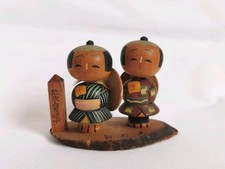 Kokeshi Poupée Japonaise en