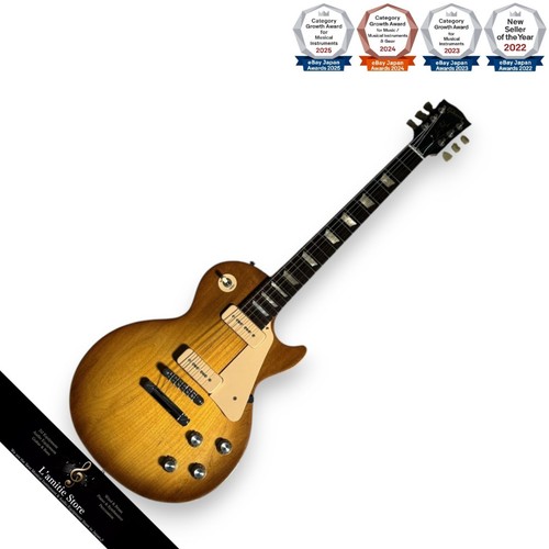 Gibson les paul studio 50s - les,