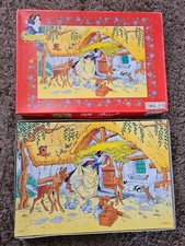 Puzzle Blanche Neige 99
