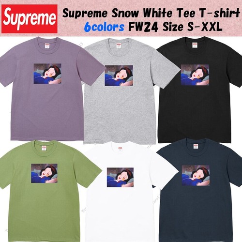 Shirt supreme snow white - t-shirt,