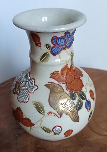 Ancien joli petit vase