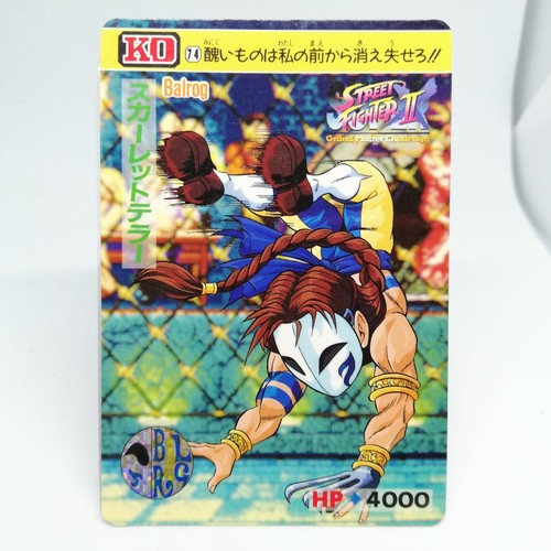 Balrog scarlet terror super - scarlet,