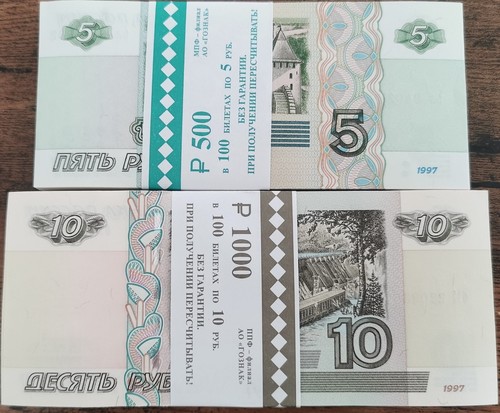 Bundle billets et 10 - 5,