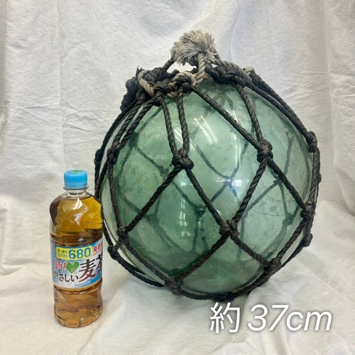 Flotteur verre diamètre 37 - en,