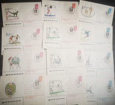 timbre RUSSIE noyta c c c p