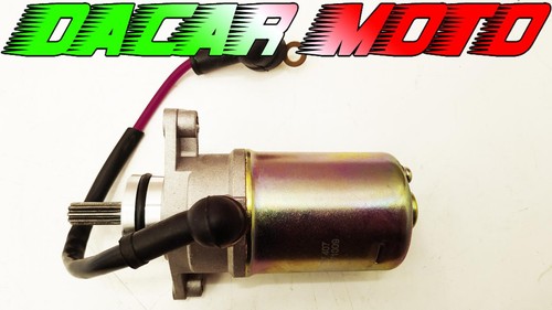 Moteur appoint yamaha - moteur,