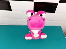 2209243 Peluche doudou dofus