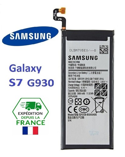 Original batterie samsung - batterie,