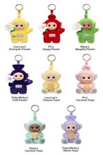 100% Authentic Teletubbies