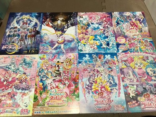 Lot sailor moon precure - lot, !!sailor