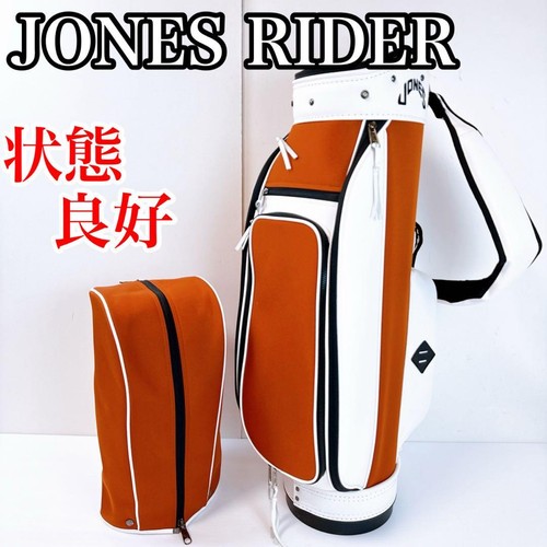 Jones rider sac chariot - sac,