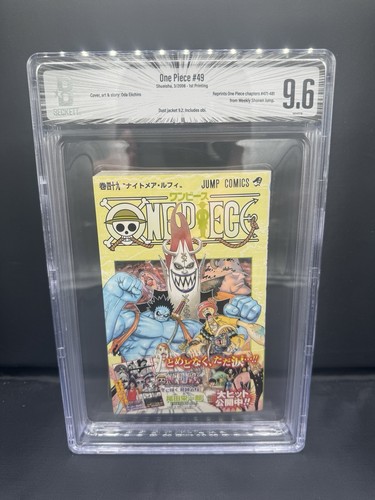 Bgs one piece - bgs, manga