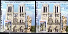 BLOCS  LES  4 JOURS  DE MARIGNY 2025  DENTELE   ET   NON  DENTELE NOTRE DAME..