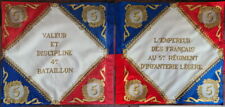 DRAPEAU Napoléon 1806 -80x80 cm - Régiment au choix - Empire 