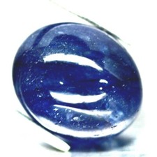 Shola Véritable 10,05 Ct