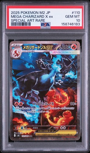 Mega dracaufeu charizard ex - x,