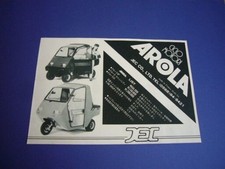 Affiche publicitaire vintage AROLA Showa Era Tricycle taille A5 expédiée Japon