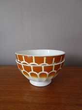 Lot de 2 Bols à facettes anciens  Blanc et ocre