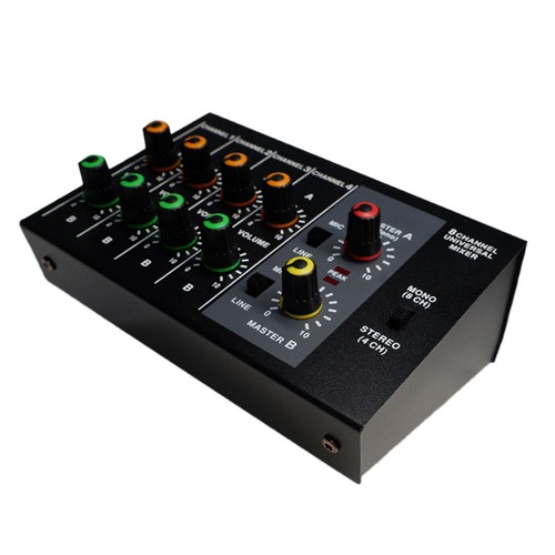 Audio mixer small - audio,