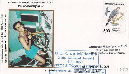 Cnes 1985 fusée - cnes, vol