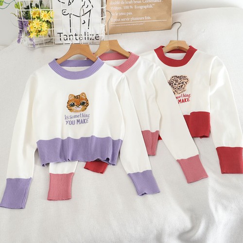 Mori fille pull lapin brodé - mori,