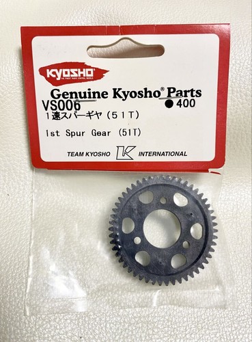 Article neuf kyosho - neuf,
