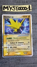 Carte Pokemon Electhor Ex 033