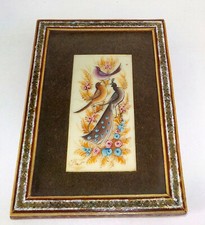 Cadre miniature indo-persane