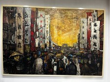 Peinture René Galant (1914-1997) huile sur bois 200 X 135 cm