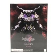 Figurine Square Enix Stranger