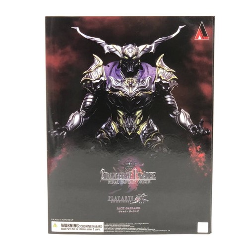 Figurine square enix stranger - figurine,