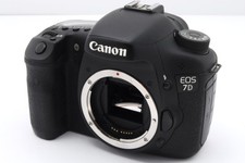 [EXC] Boîtier d'appareil