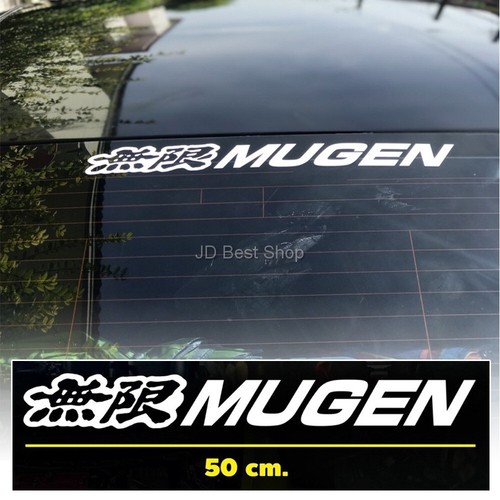 Sticker vinyle voiture jdm - vinyle,