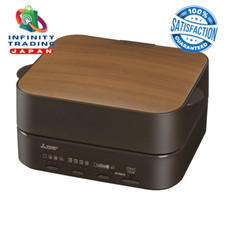 [NEUF] Four à pain électrique Mitsubishi TO-ST1-T 930W grille-pain rétro marron