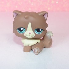 authentic littlest LPS 371