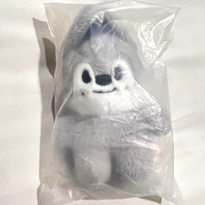 Stray Kids BANGCHAN dominATE