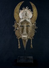 Art Africain - Ancien Masque Senoufo de Forgeron en Bronze avec Socle - 46,5 Cms