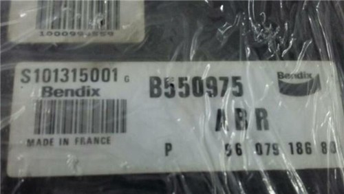 9607918680 abr calculateur abs - 9607918680,