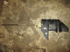 Tohatsu 9.9hp 4 stroke