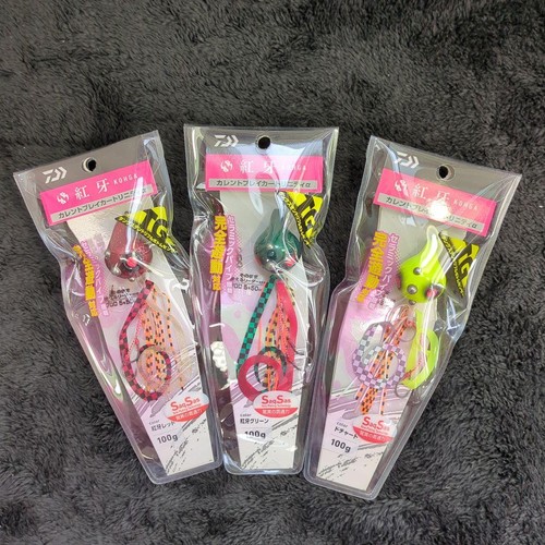 Lot couleurs assorties - de, 3