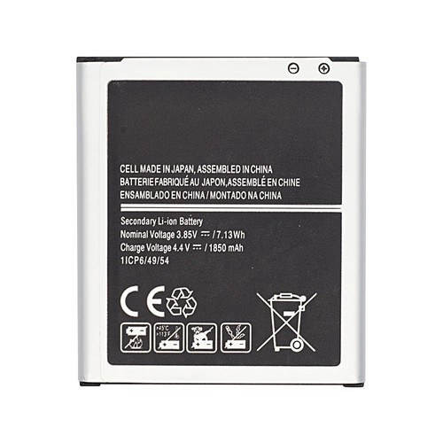 Batterie remplacement neuve - batterie,