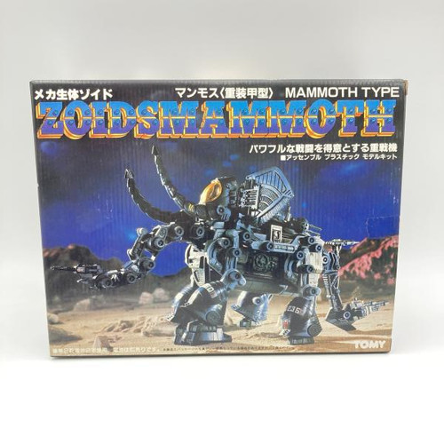 Kit maquette zoids mammoth - kit,