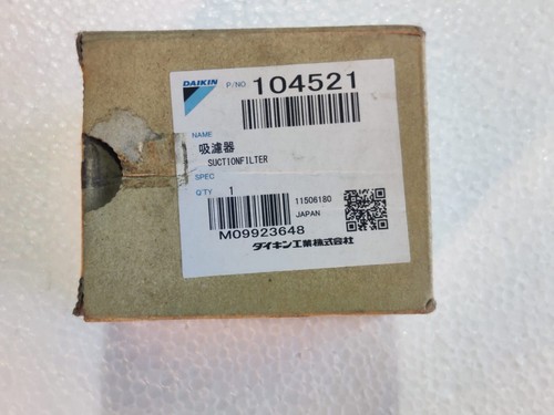 Daikin compresseur 104521 - compresseur,