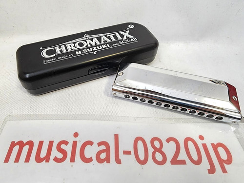 Suzuki scx chromatix - suzuki, scx-48