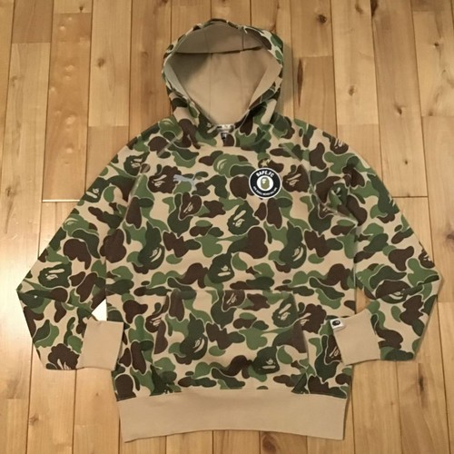 Pull capuche camouflage a - à,