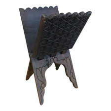 Ancien porte-livre vintage