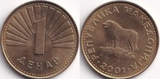 1 Denar 2001 Macédoine du