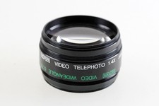 Rowi Vidéo Téléphoto 1.4x /