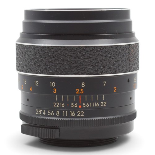 Pentor téléobjectif 100mm - pentor,